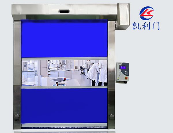 防尘快速门